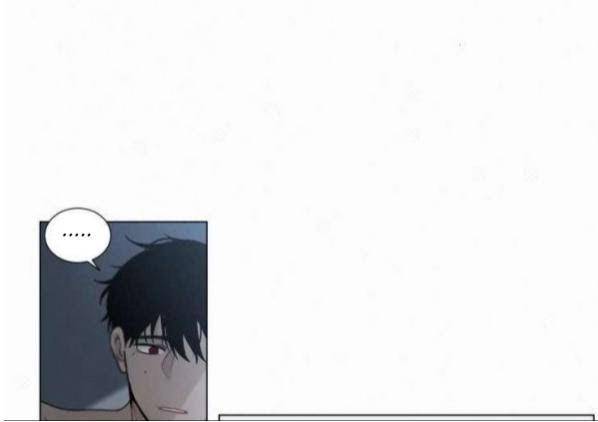 Blood-Sacrifice-By-Euneun-Uncensored-Eng page 21
