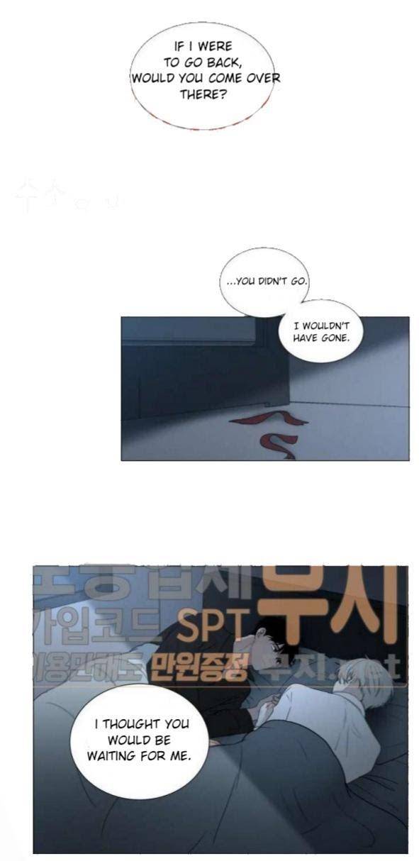 Blood-Sacrifice-By-Euneun-Uncensored-Eng page 23