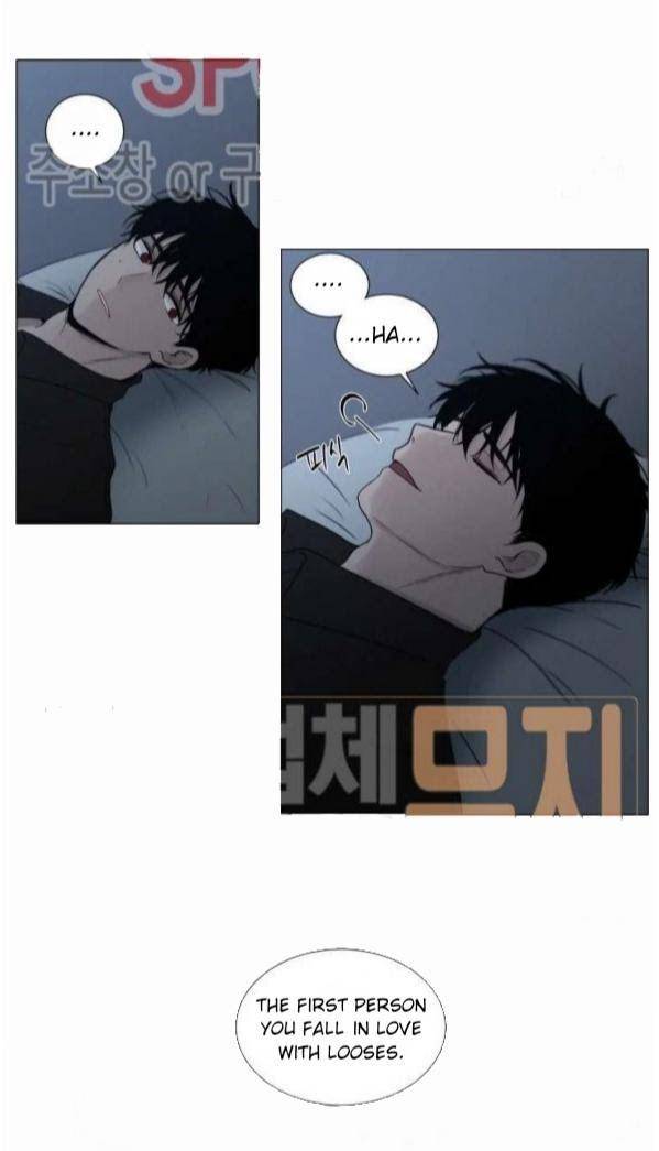 Blood-Sacrifice-By-Euneun-Uncensored-Eng page 26