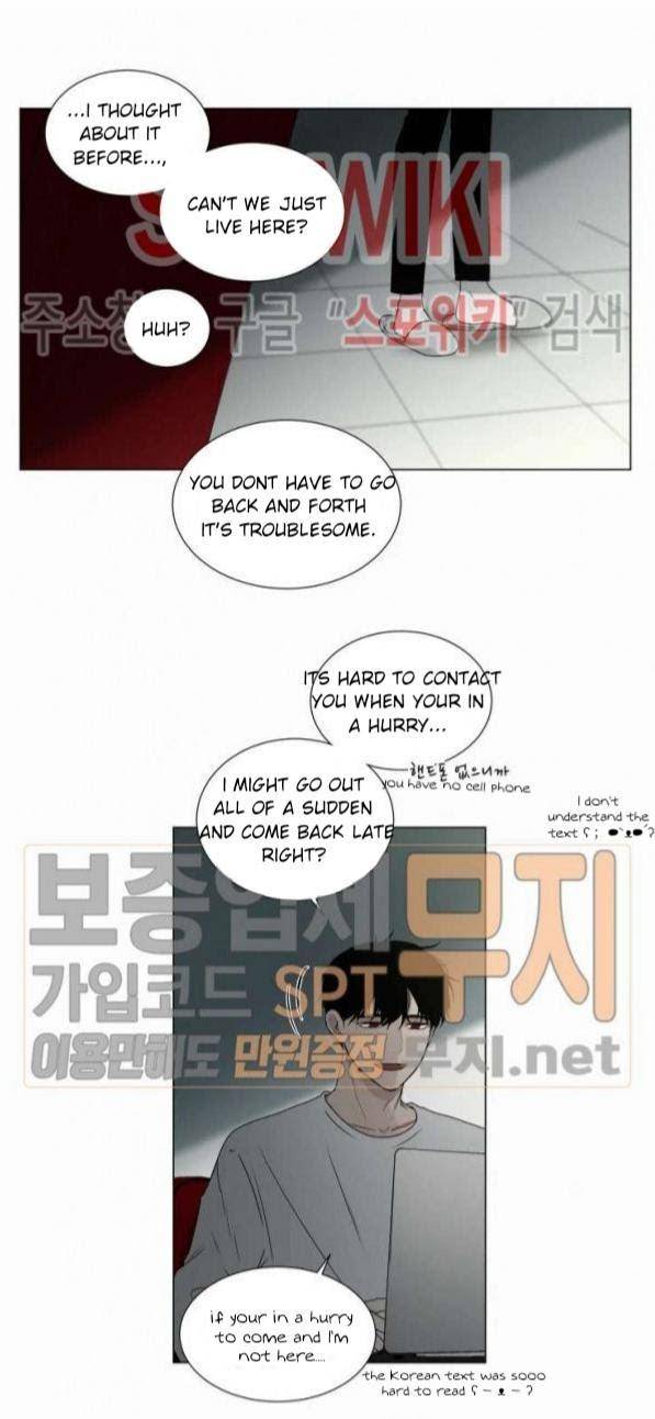 Blood-Sacrifice-By-Euneun-Uncensored-Eng page 32