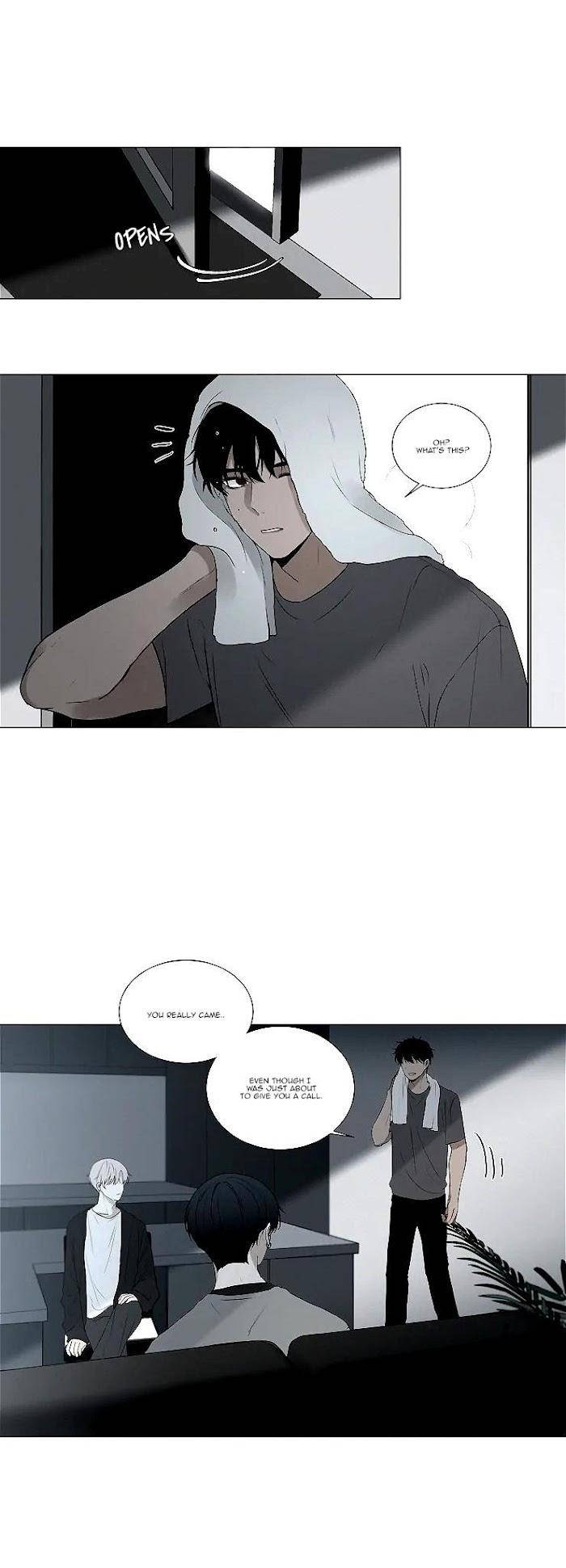 Blood-Sacrifice-By-Euneun-Uncensored-Eng page 3