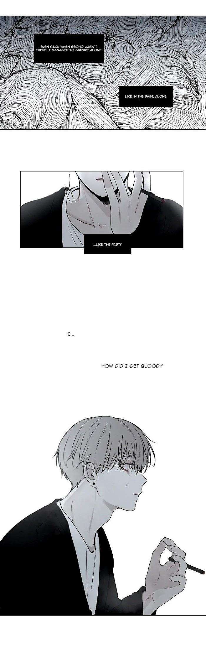 Blood-Sacrifice-By-Euneun-Uncensored-Eng page 8