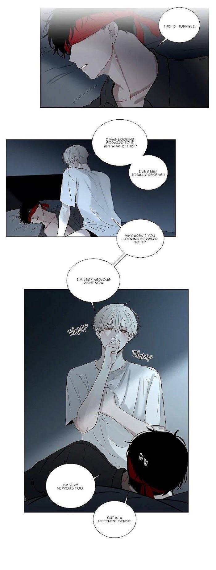 Blood-Sacrifice-By-Euneun-Uncensored-Eng page 5