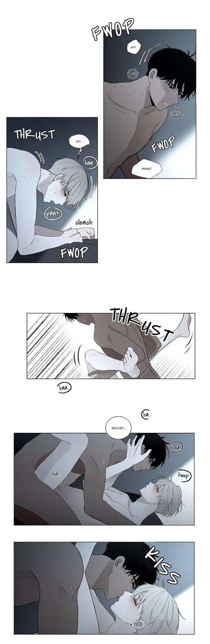Blood-Sacrifice-By-Euneun-Uncensored-Eng page 3