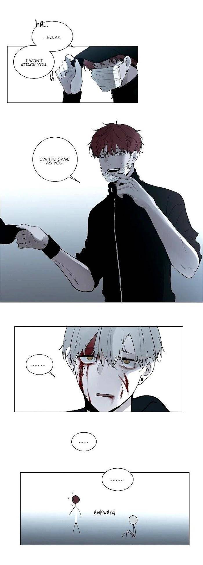 Blood-Sacrifice-By-Euneun-Uncensored-Eng page 12