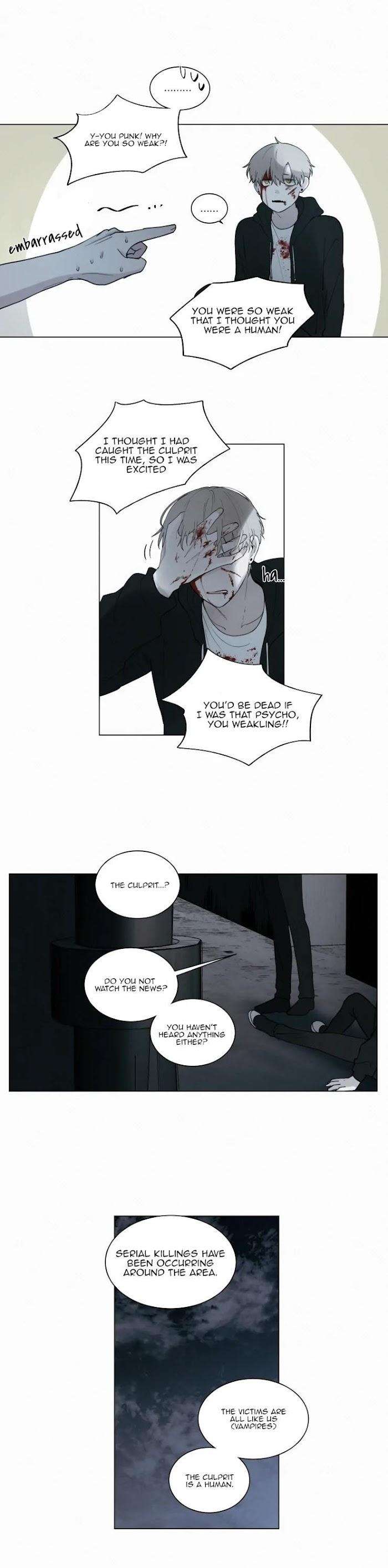 Blood-Sacrifice-By-Euneun-Uncensored-Eng page 13