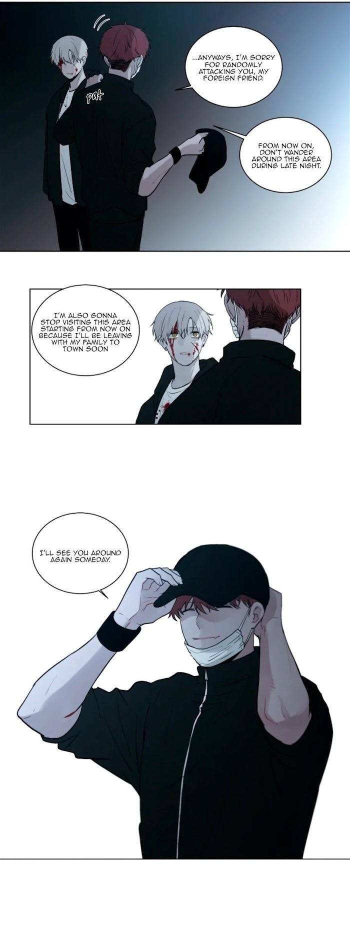 Blood-Sacrifice-By-Euneun-Uncensored-Eng page 9