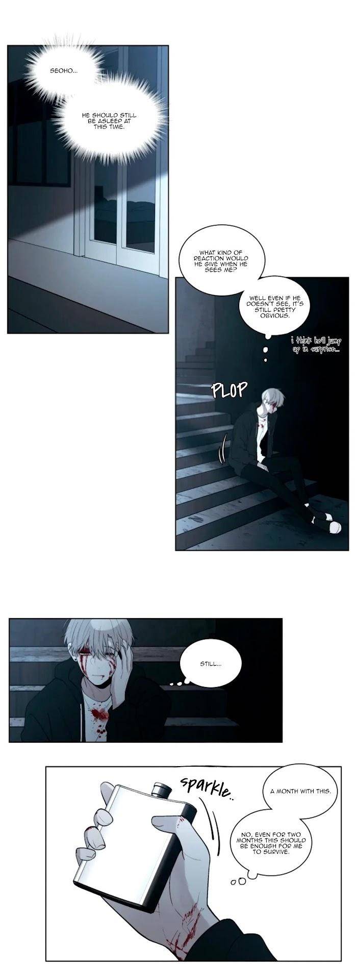 Blood-Sacrifice-By-Euneun-Uncensored-Eng page 11