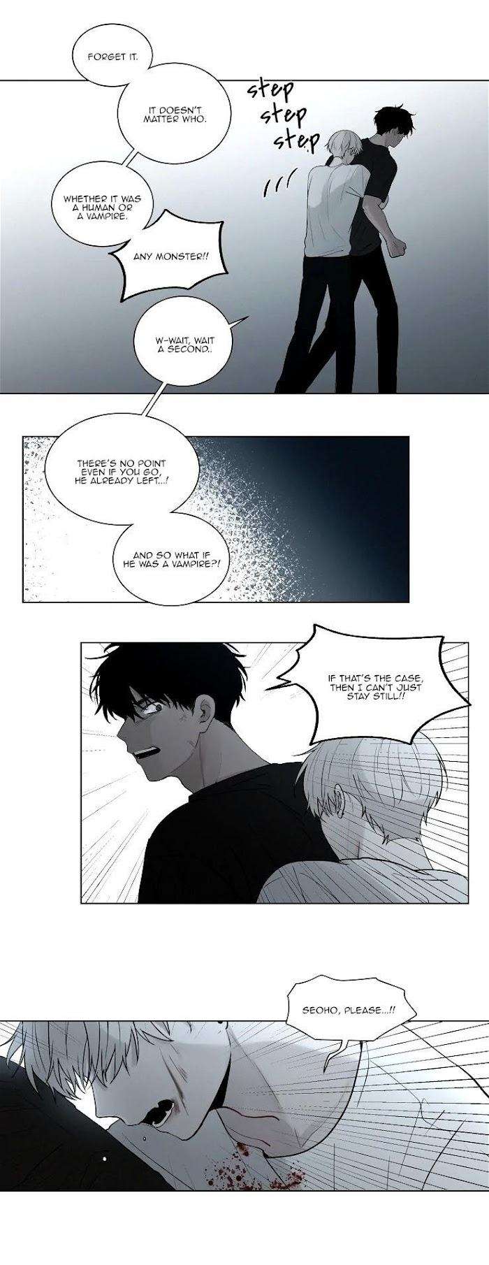 Blood-Sacrifice-By-Euneun-Uncensored-Eng page 6