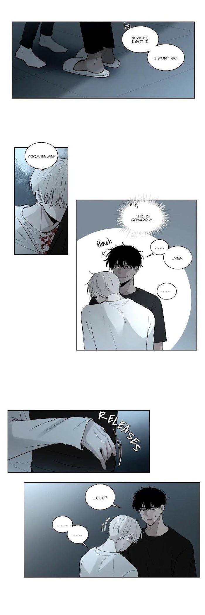 Blood-Sacrifice-By-Euneun-Uncensored-Eng page 9