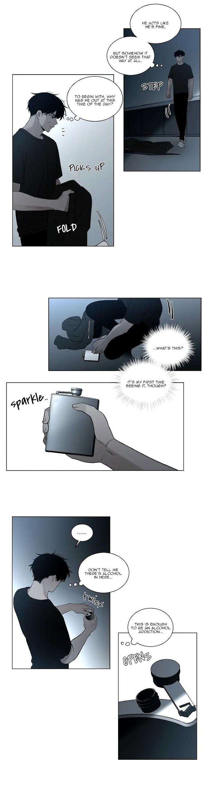 Blood-Sacrifice-By-Euneun-Uncensored-Eng page 12