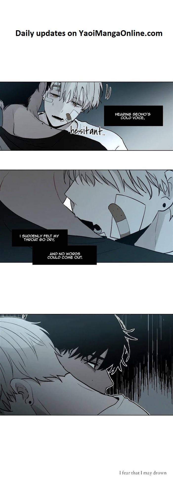 Blood-Sacrifice-By-Euneun-Uncensored-Eng page 17
