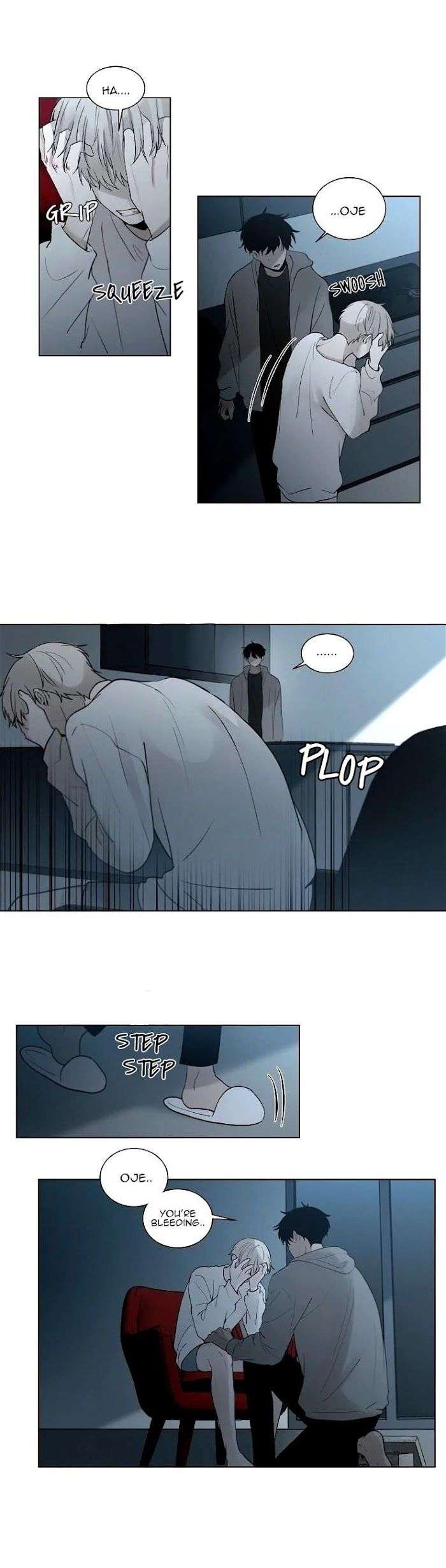 Blood-Sacrifice-By-Euneun-Uncensored-Eng page 12