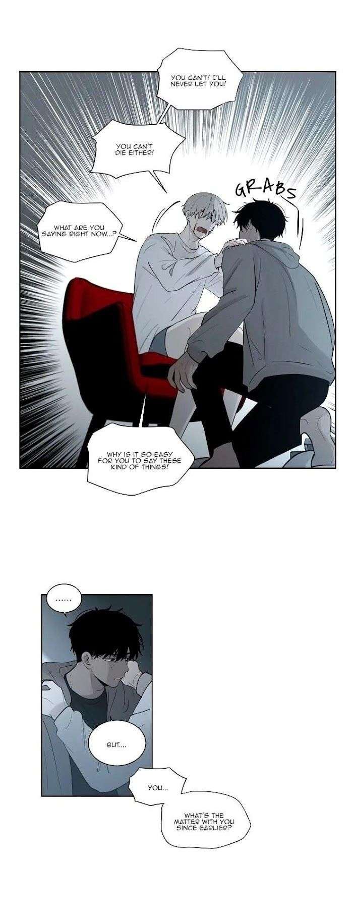 Blood-Sacrifice-By-Euneun-Uncensored-Eng page 17
