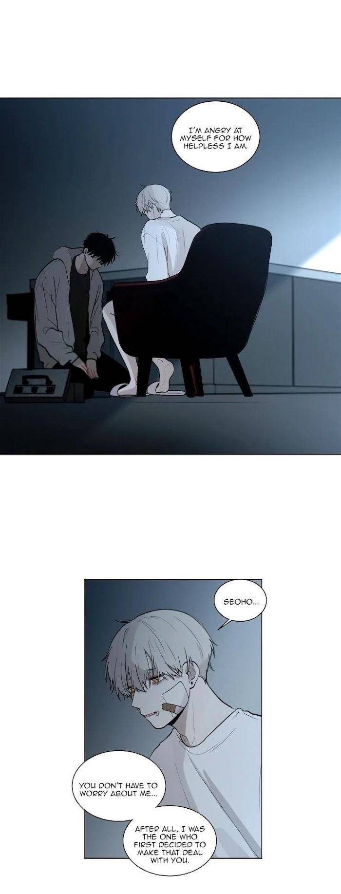 Blood-Sacrifice-By-Euneun-Uncensored-Eng page 3