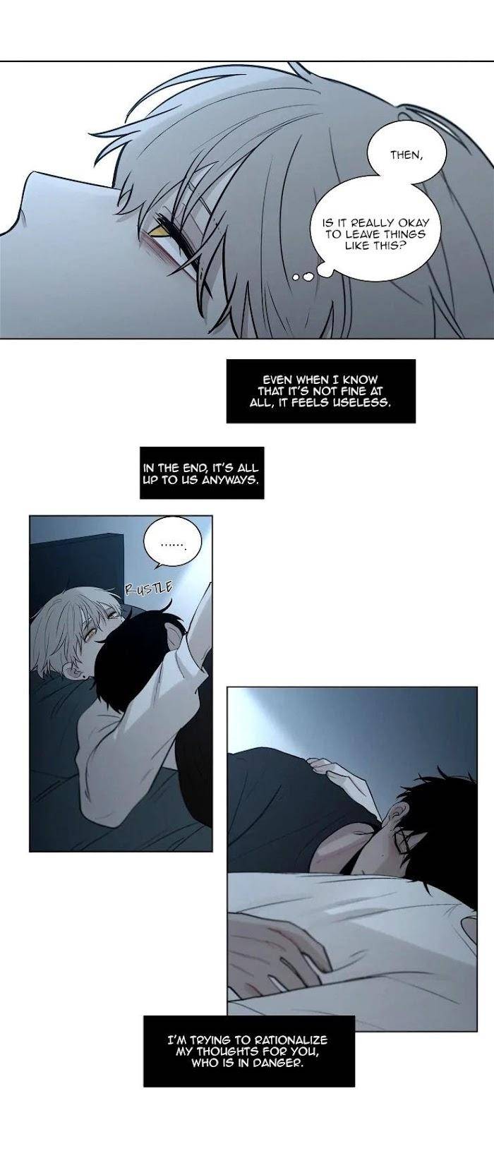 Blood-Sacrifice-By-Euneun-Uncensored-Eng page 10