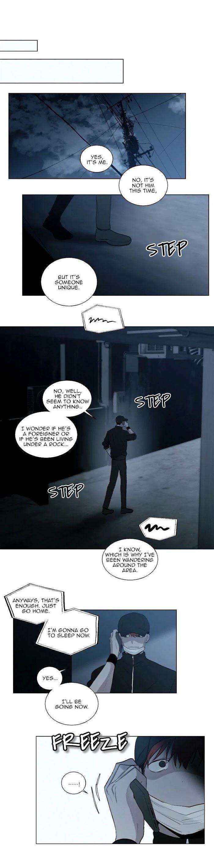 Blood-Sacrifice-By-Euneun-Uncensored-Eng page 13