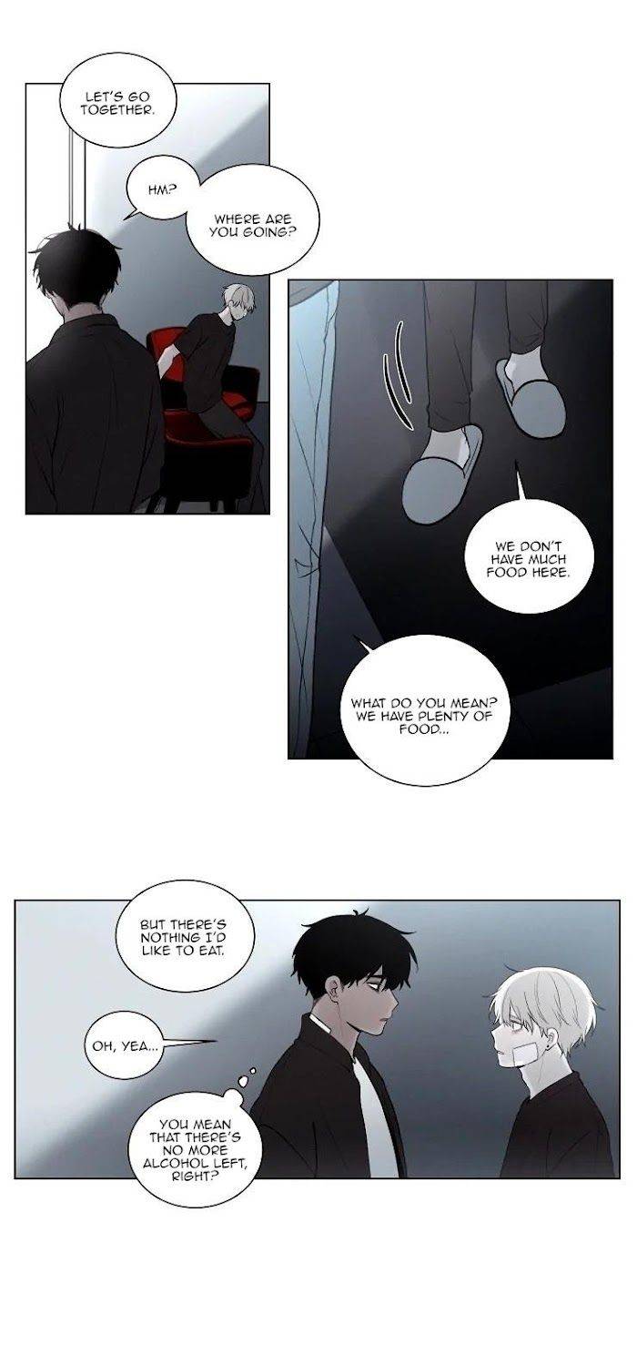 Blood-Sacrifice-By-Euneun-Uncensored-Eng page 5