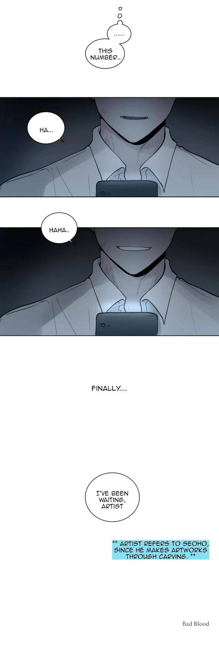 Blood-Sacrifice-By-Euneun-Uncensored-Eng page 22