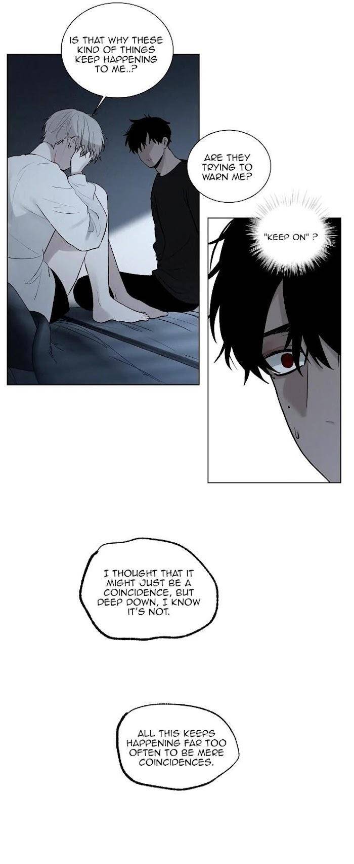 Blood-Sacrifice-By-Euneun-Uncensored-Eng page 6