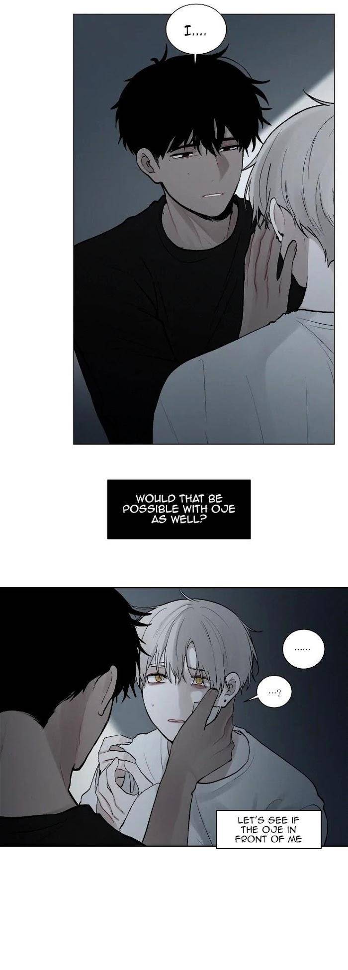 Blood-Sacrifice-By-Euneun-Uncensored-Eng page 10