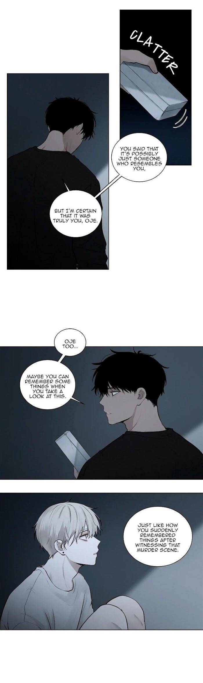 Blood-Sacrifice-By-Euneun-Uncensored-Eng page 13
