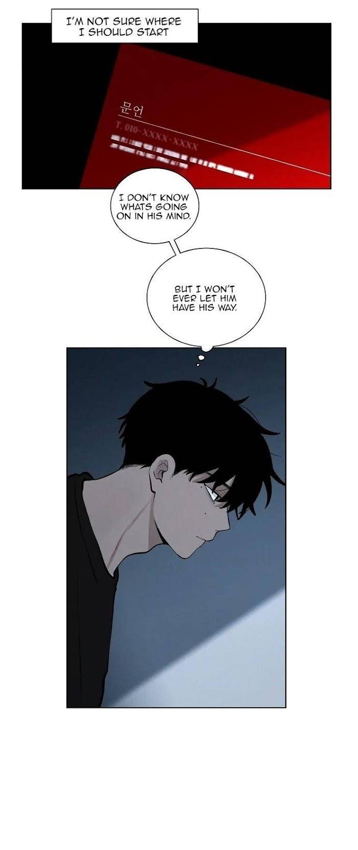 Blood-Sacrifice-By-Euneun-Uncensored-Eng page 17