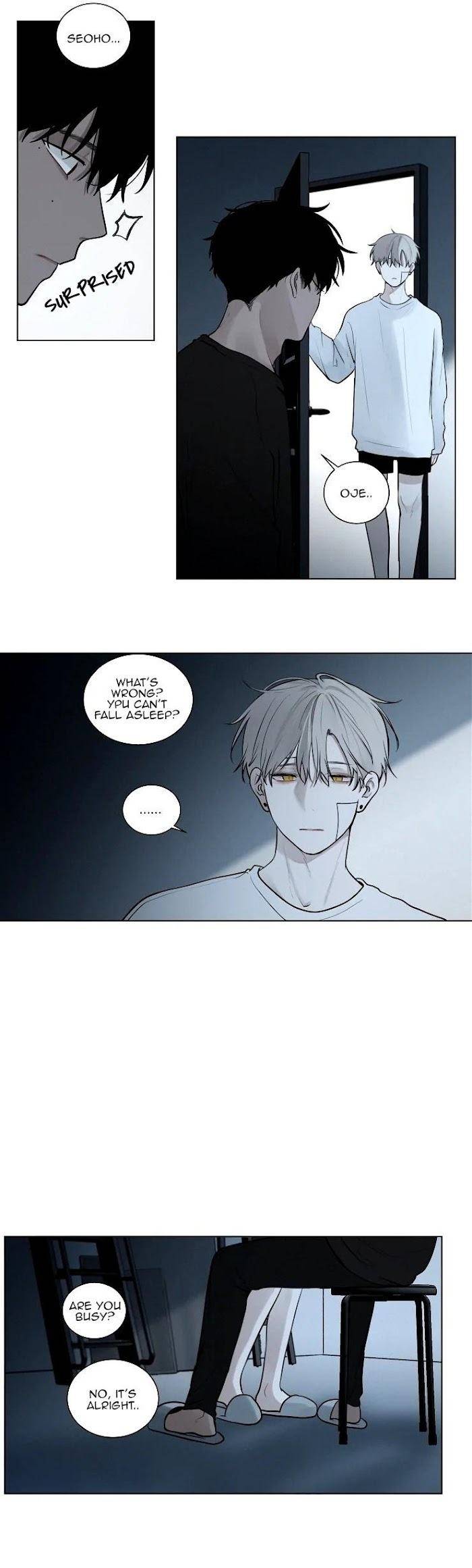 Blood-Sacrifice-By-Euneun-Uncensored-Eng page 6