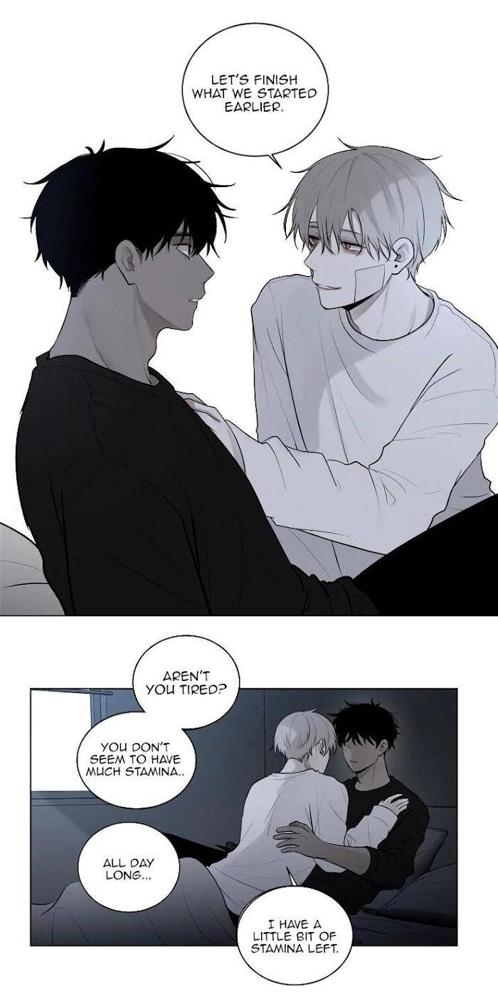 Blood-Sacrifice-By-Euneun-Uncensored-Eng page 4