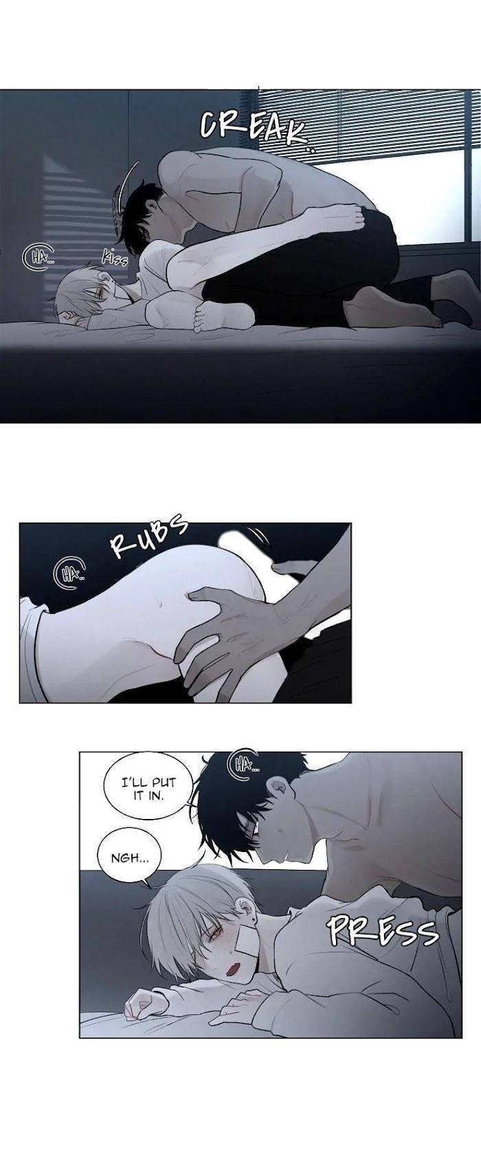 Blood-Sacrifice-By-Euneun-Uncensored-Eng page 7