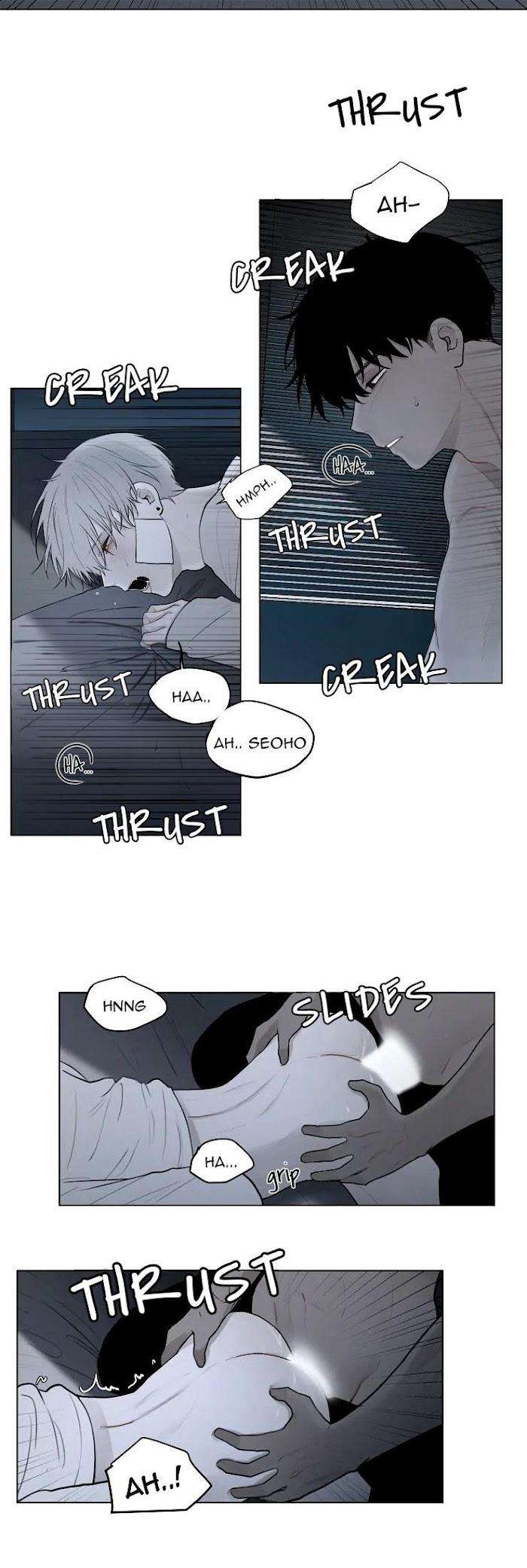 Blood-Sacrifice-By-Euneun-Uncensored-Eng page 9