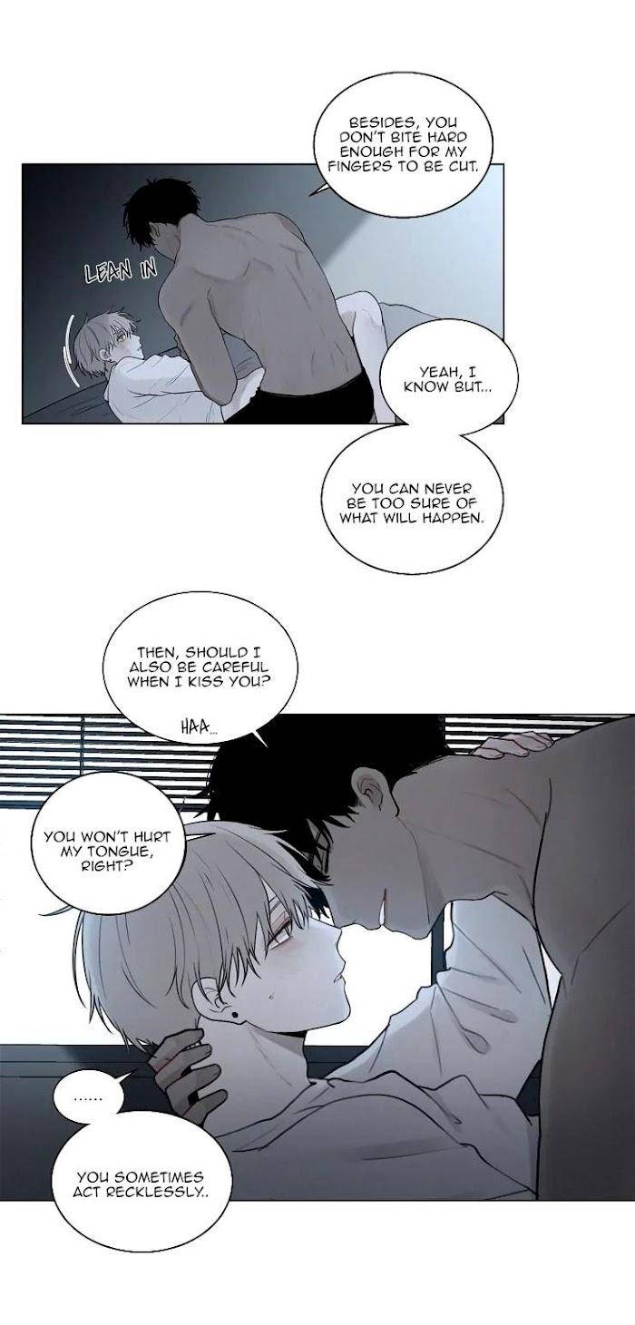 Blood-Sacrifice-By-Euneun-Uncensored-Eng page 12
