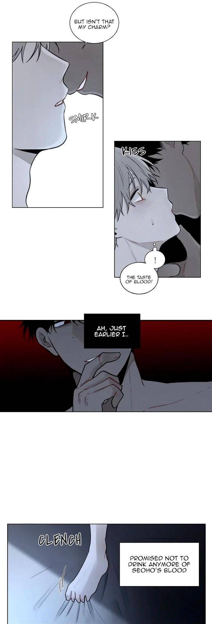 Blood-Sacrifice-By-Euneun-Uncensored-Eng page 13