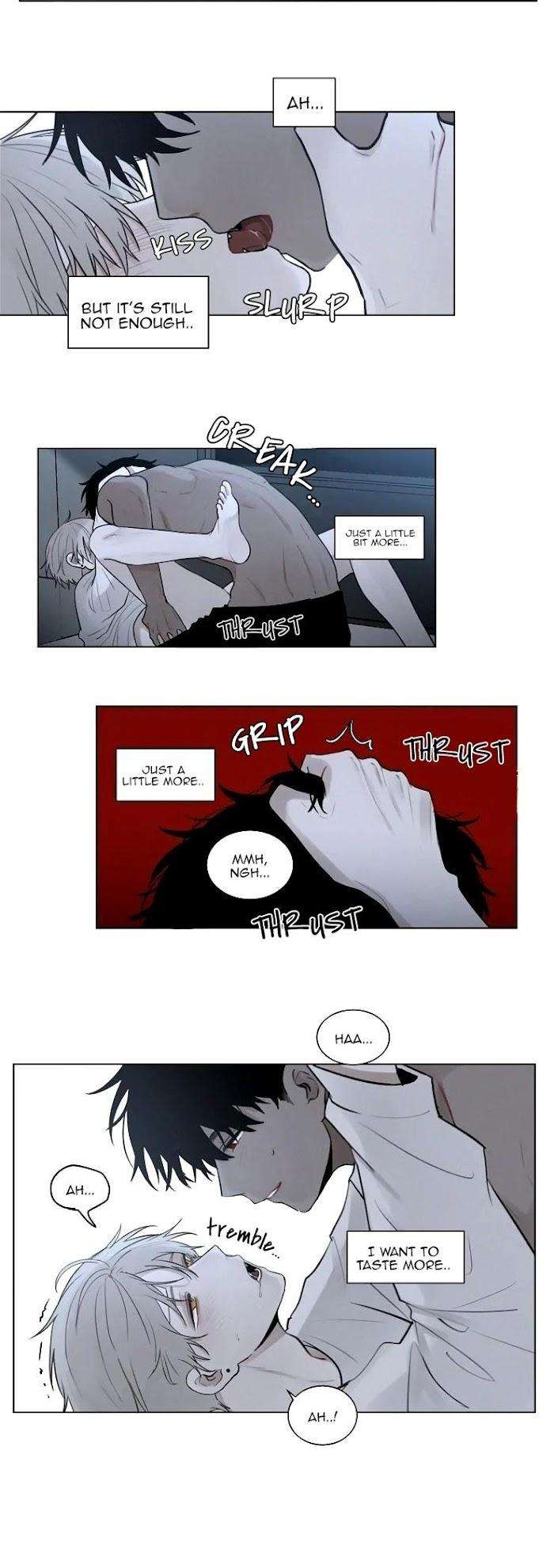 Blood-Sacrifice-By-Euneun-Uncensored-Eng page 14