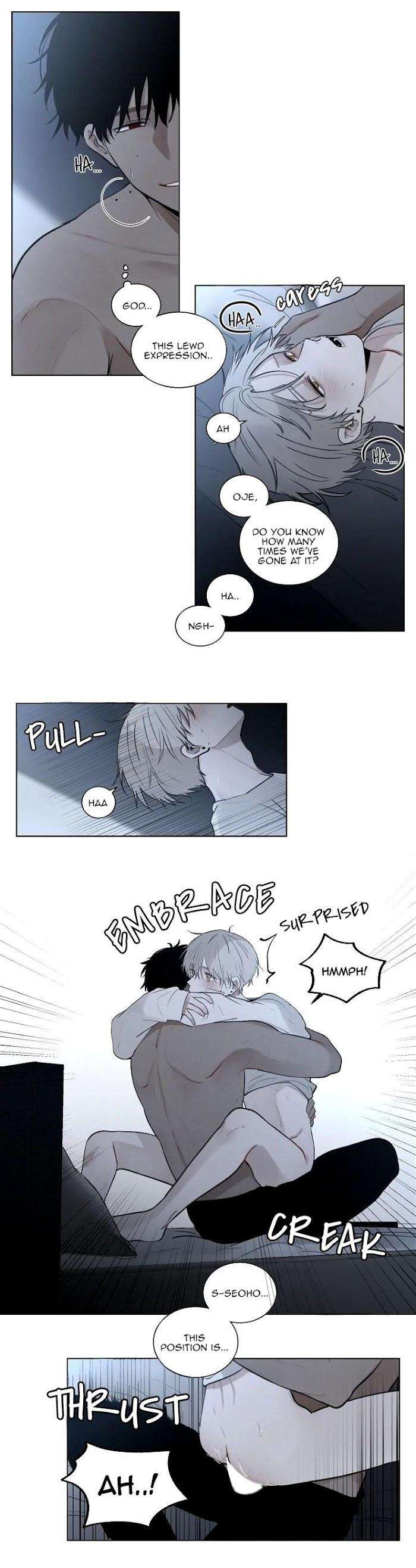 Blood-Sacrifice-By-Euneun-Uncensored-Eng page 15