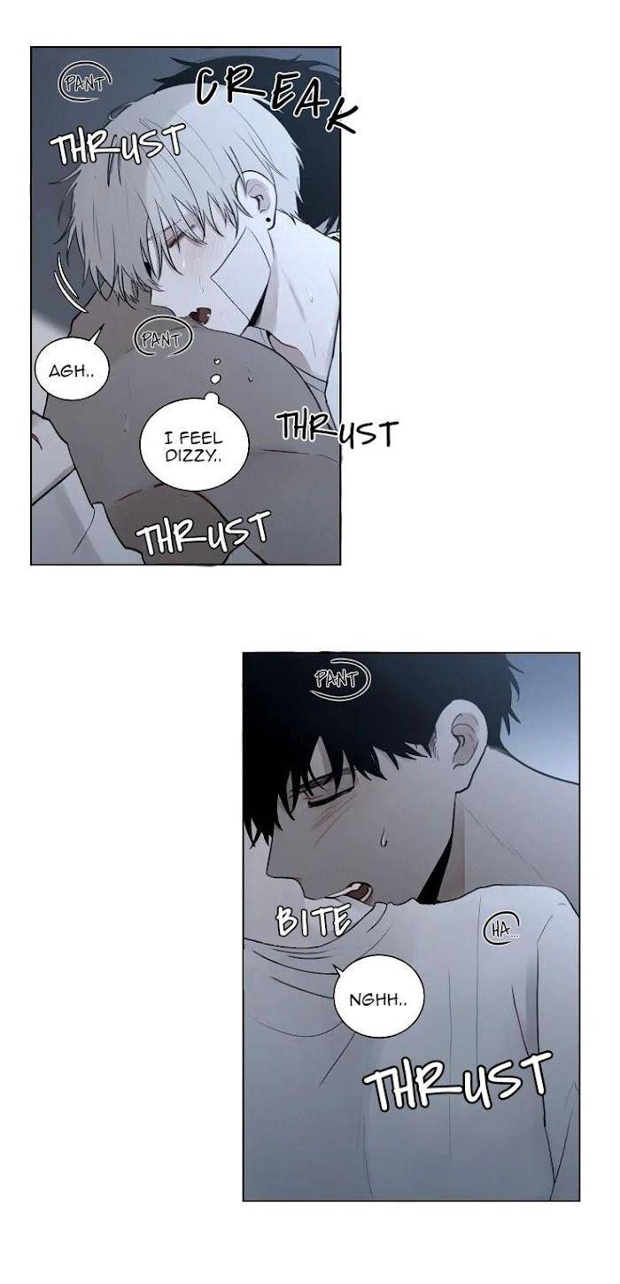 Blood-Sacrifice-By-Euneun-Uncensored-Eng page 16