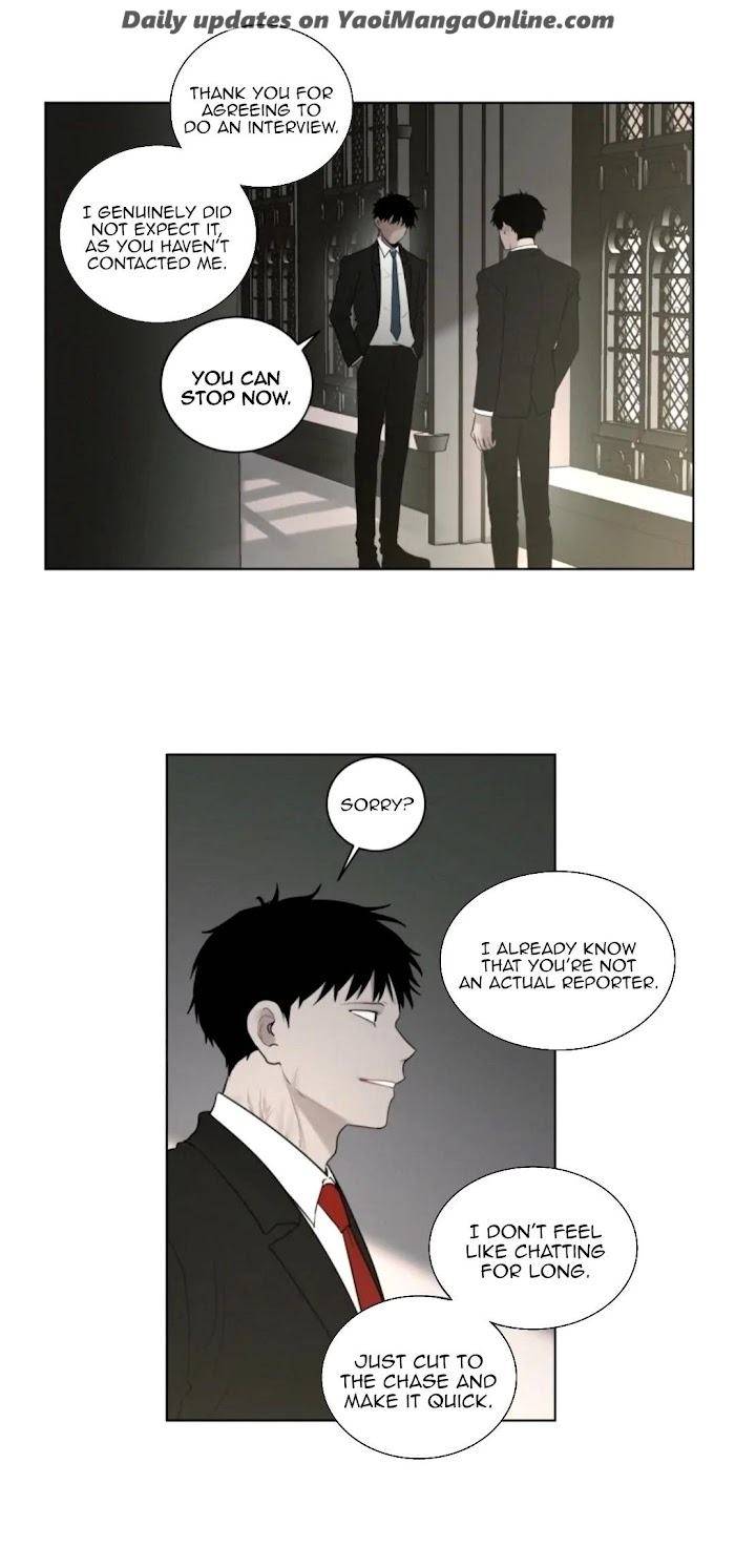 Blood-Sacrifice-By-Euneun-Uncensored-Eng page 14
