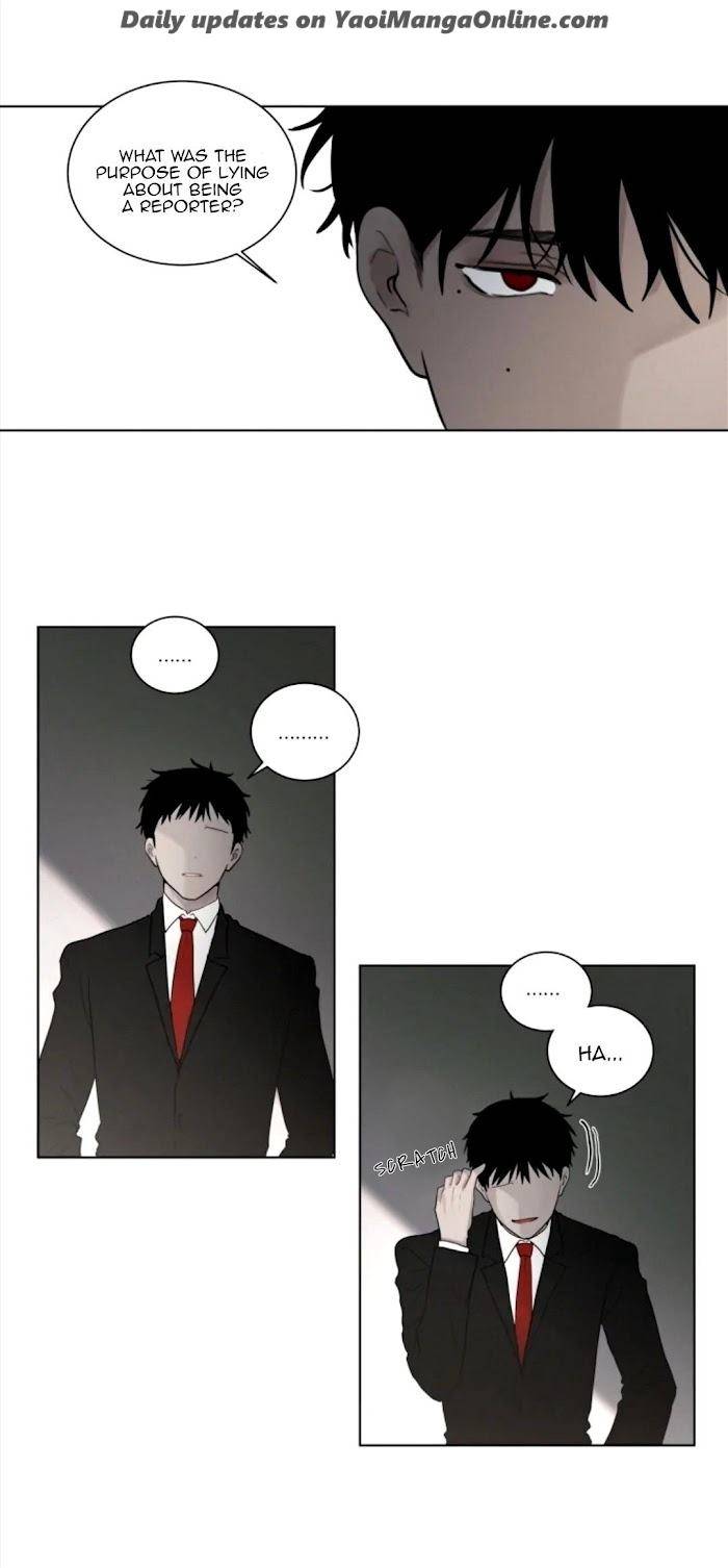 Blood-Sacrifice-By-Euneun-Uncensored-Eng page 15