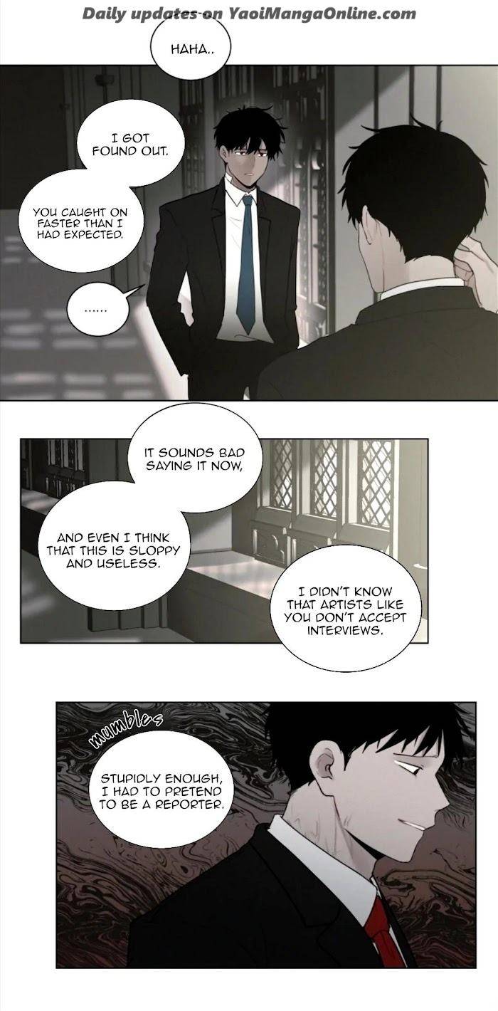 Blood-Sacrifice-By-Euneun-Uncensored-Eng page 16