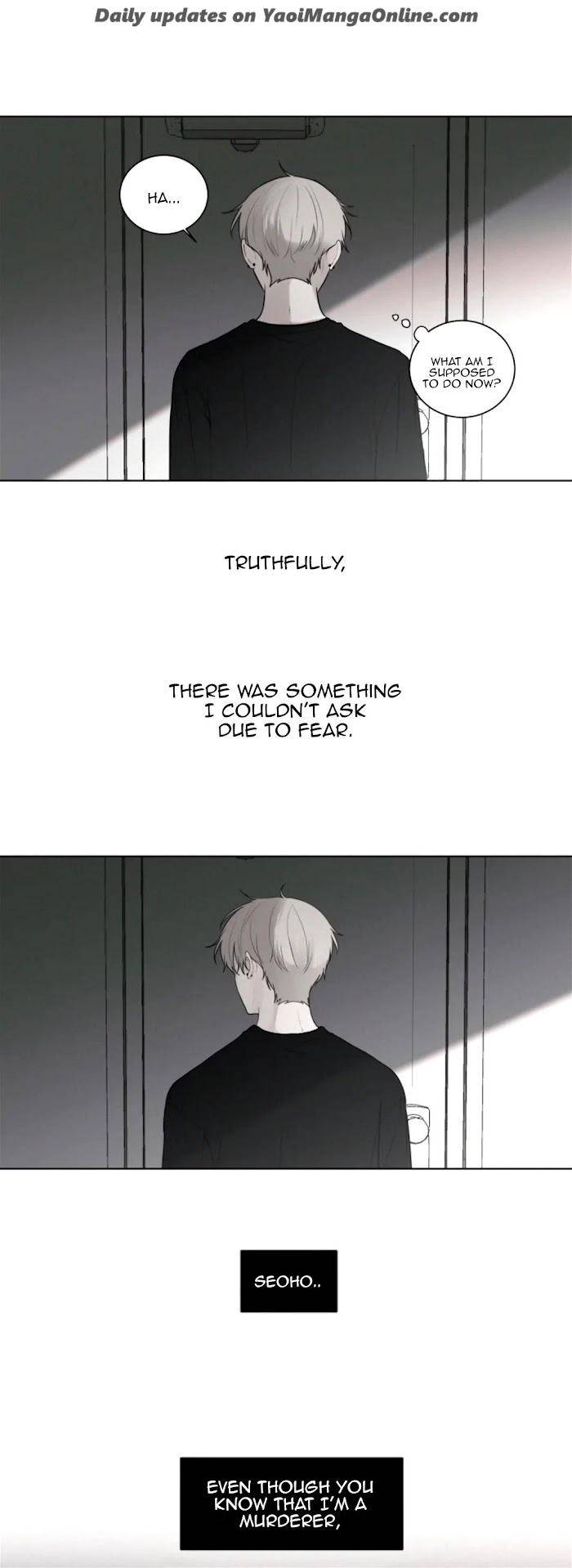 Blood-Sacrifice-By-Euneun-Uncensored-Eng page 19