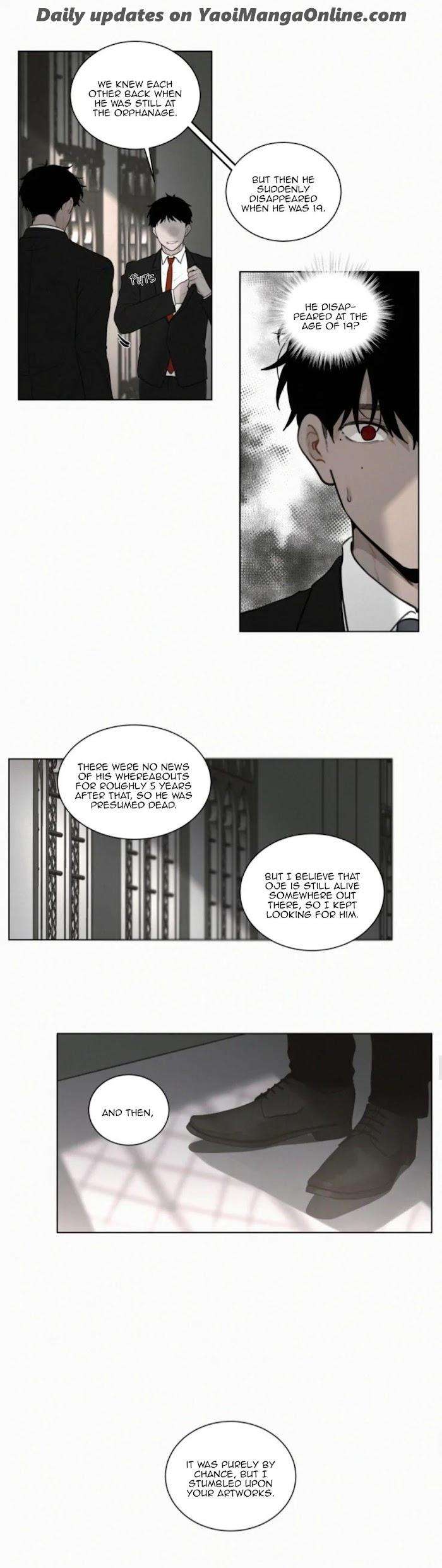 Blood-Sacrifice-By-Euneun-Uncensored-Eng page 7