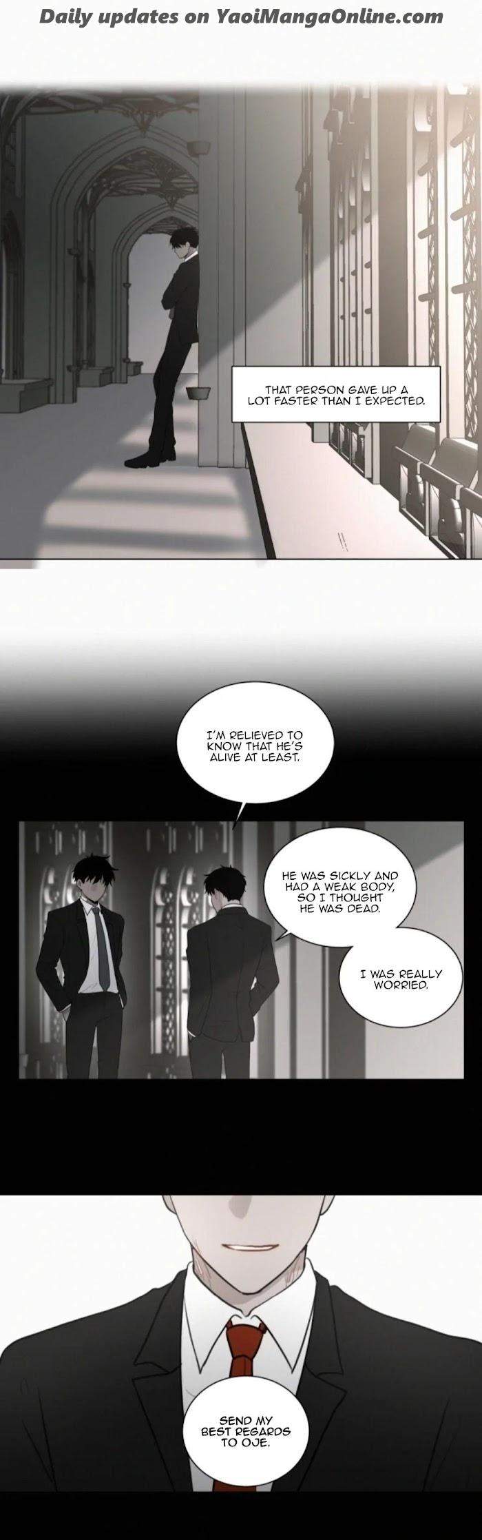 Blood-Sacrifice-By-Euneun-Uncensored-Eng page 12