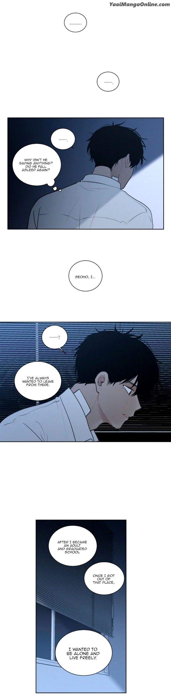 Blood-Sacrifice-By-Euneun-Uncensored-Eng page 16
