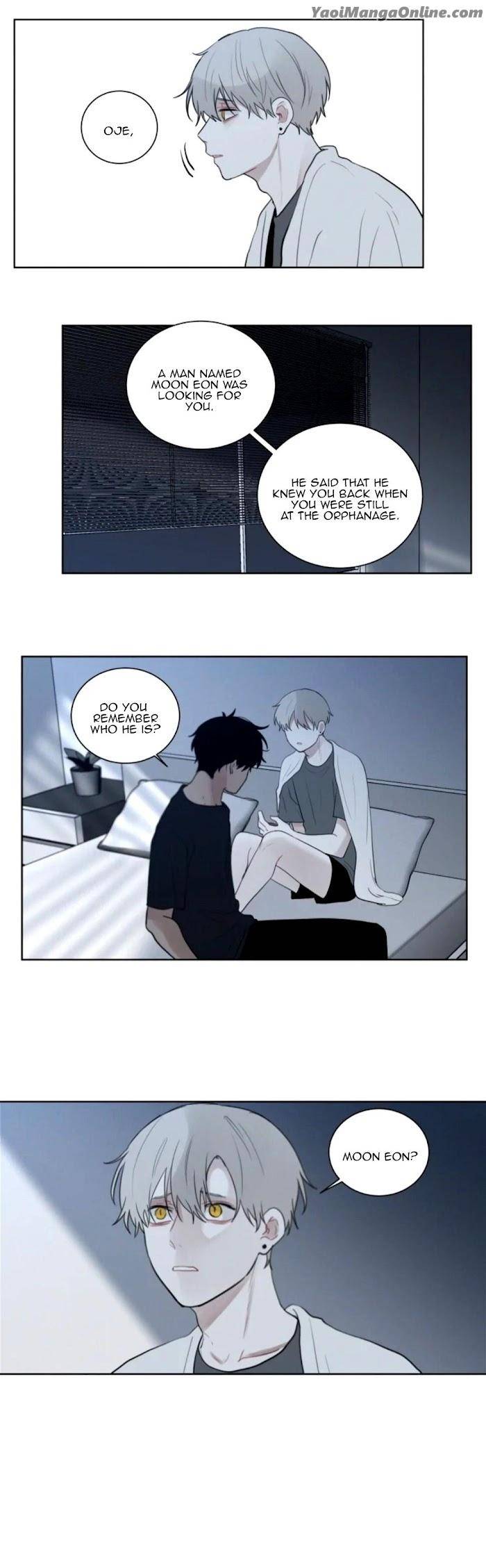 Blood-Sacrifice-By-Euneun-Uncensored-Eng page 11