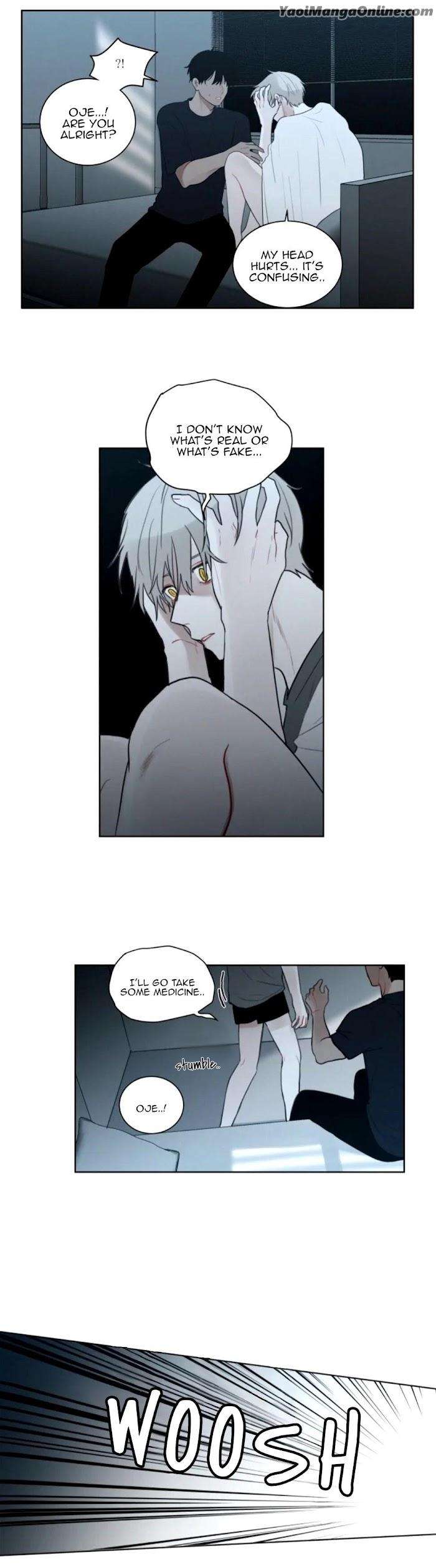 Blood-Sacrifice-By-Euneun-Uncensored-Eng page 13