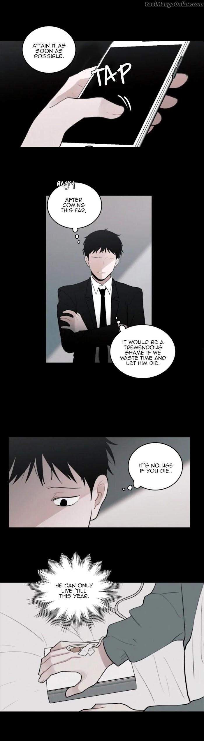 Blood-Sacrifice-By-Euneun-Uncensored-Eng page 9