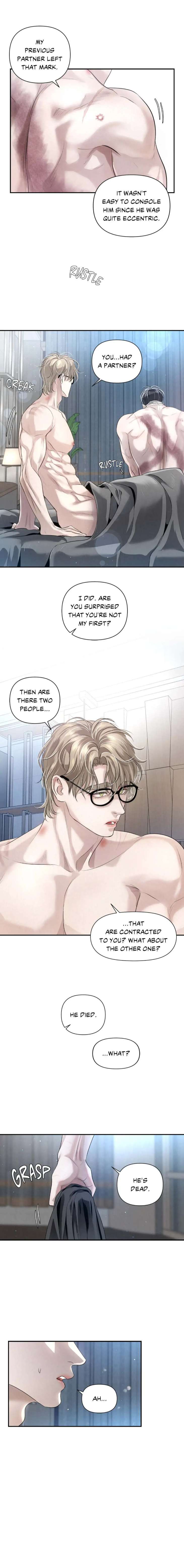 Bloodbound-By-Bicheon-Uncensored-Eng page 16
