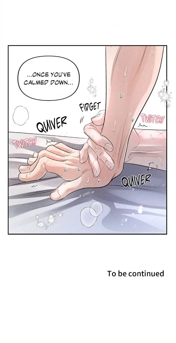 Bloodbound-By-Bicheon-Uncensored-Eng page 17