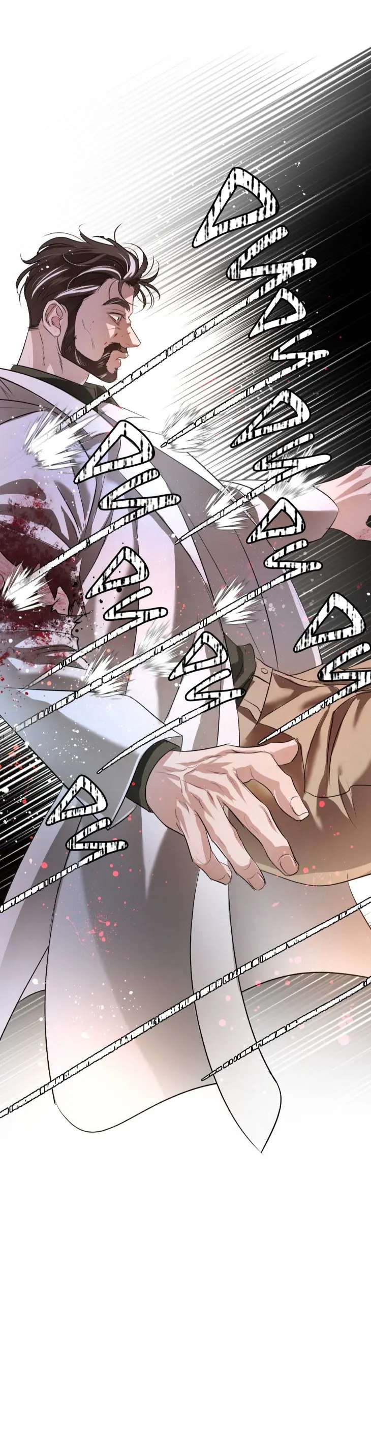 Bloodbound-By-Bicheon-Uncensored-Eng page 38