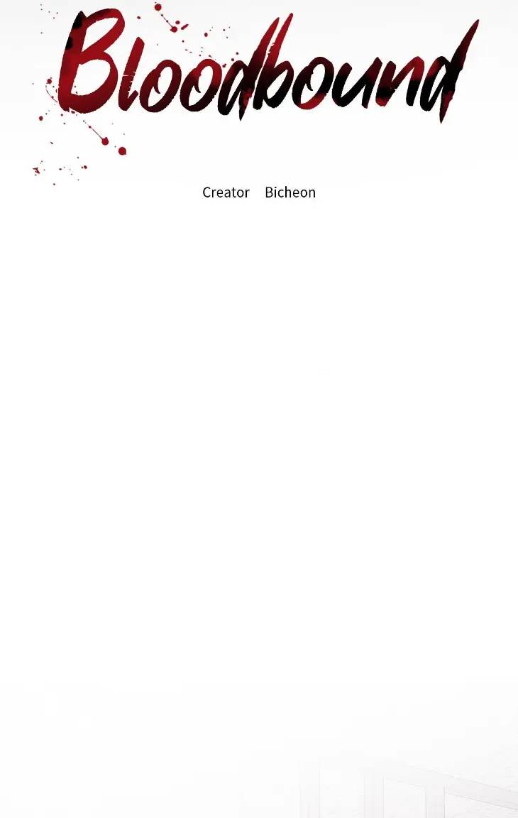 Bloodbound-By-Bicheon-Uncensored-Eng page 24